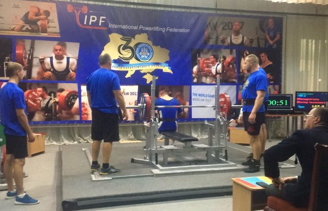 До підходу готовий